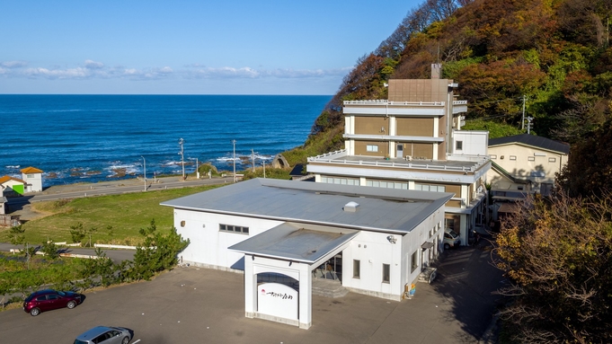 【素泊まり】観光地めぐり重視！とことん観光のあなたへ（食事追加注文不可）